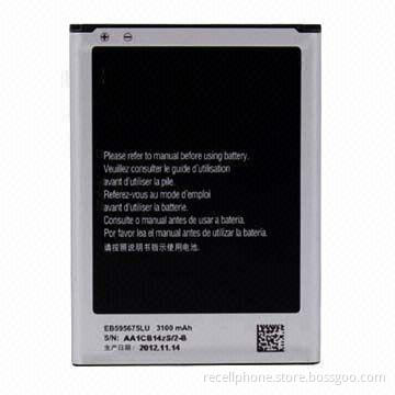 Battery for Samsung Galaxy Note 2 N7100, N7108, N719 and N7102